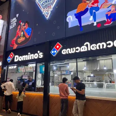 Domino's Pizza | Gokulam Galleria Mall logo