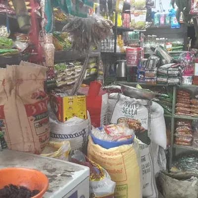 Aj Vegetable And Provision Store logo