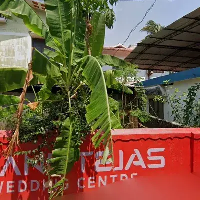 Maithry Hotel Payyanur logo