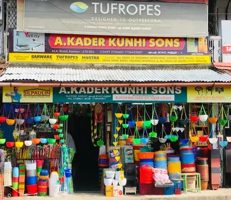 A Kader Kunhi Sons — Health & Medical in Kannur