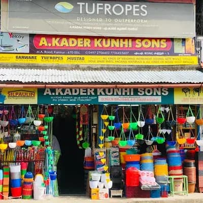 A Kader Kunhi Sons logo