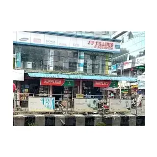 Supplyco Maveli Store logo