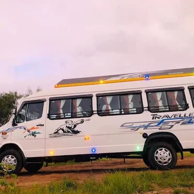 Wayanad Tours And Travels | Pathfinder logo