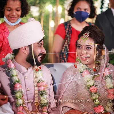 Mangalsutra Wedding Planners logo
