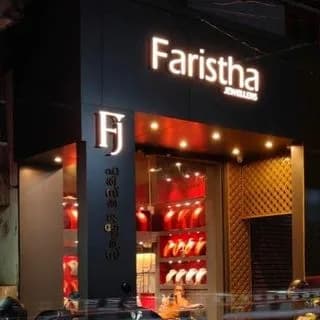 Faristha Jewellers logo