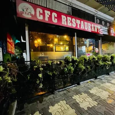 CFC Food Court logo