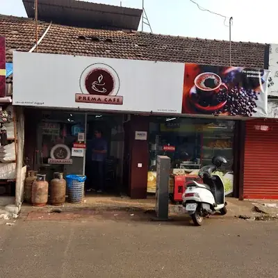 Prema Cafe logo