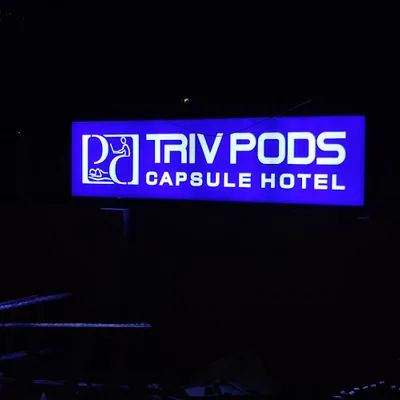 Trivpods Capsule Hotel logo