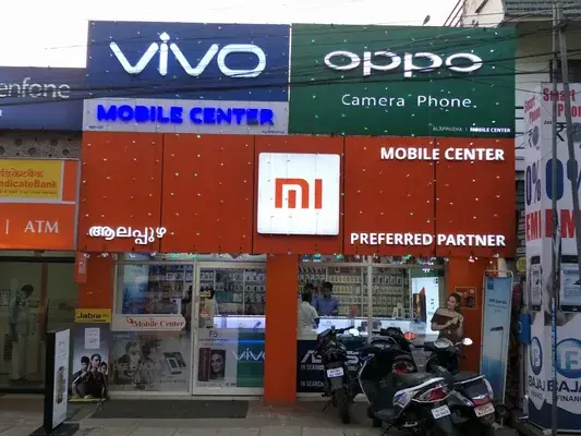 Mobile Center — Electronics & Technology in Alappuzha