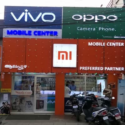 Mobile Center logo