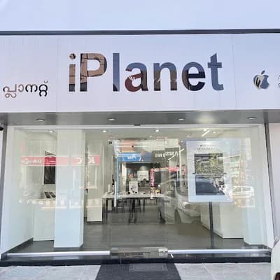 Apple Authorised Reseller Iplanet logo