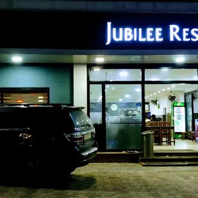 Jubilee Restaurant logo