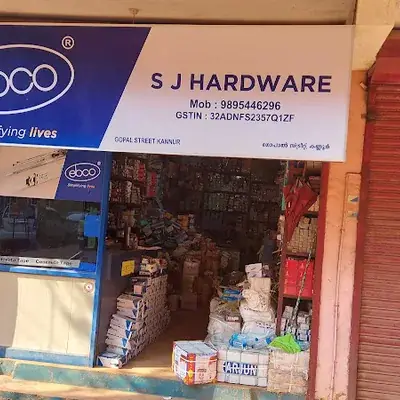 Sj Hardwares logo