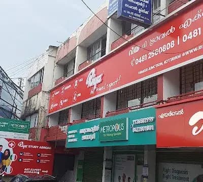 Riya The Travel Expert | Kottayam logo