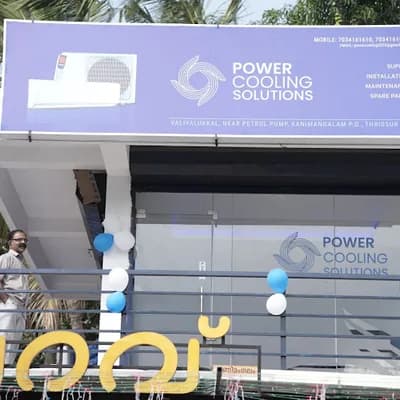 Power Cooling Solutions logo