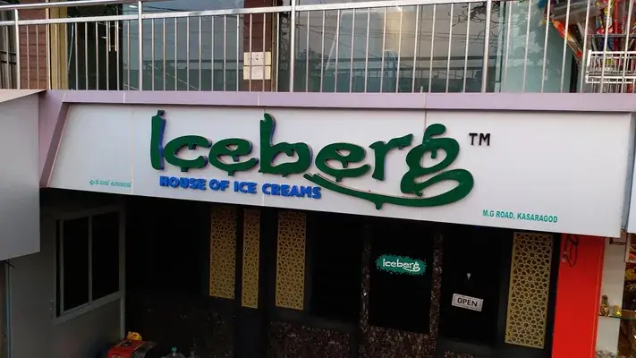 IceBerg - Family Ice Cream Parlour — Desserts & Ice Cream in Kasaragod