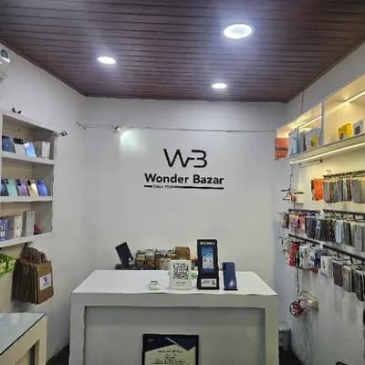Wonder Bazar logo