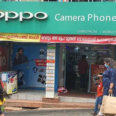 Mobile Point logo