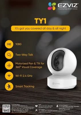 Neemlif Secure Cctv Installer Distributor Rental Hikvision Dahua Cp Plus D Link In Ernakulam — CCTV & Surveillance in Ernakulam