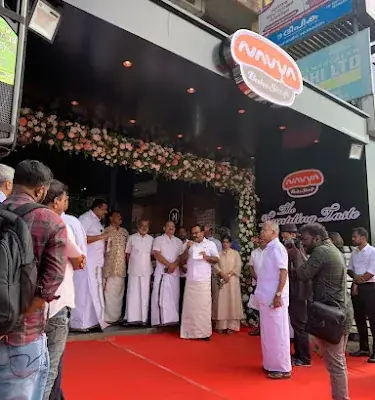 Navya Bake Shop, Kothamangalam logo
