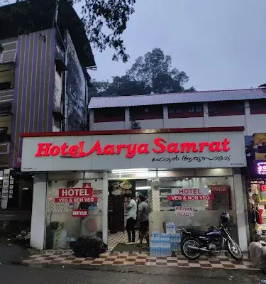Aarya Samrat Restaurant logo