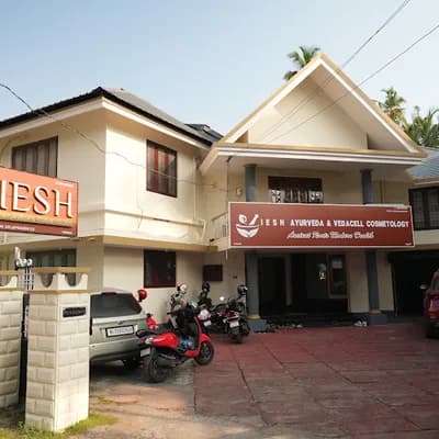 Iesh Ayurveda And Cosmetology Clinic logo