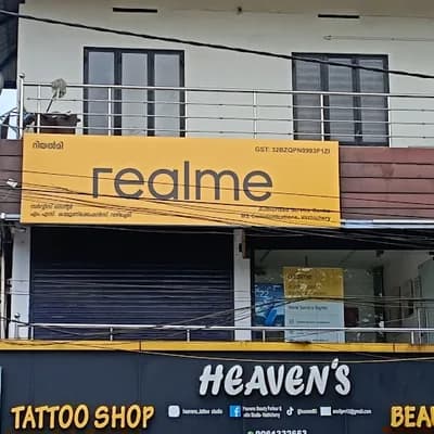 Ms Communications Authorized Realme Service Center logo