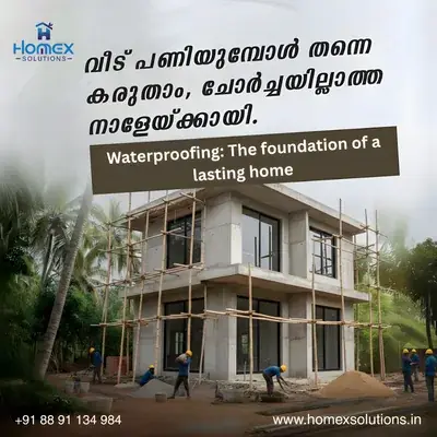Homex Solutions — Home & Services in Kannur