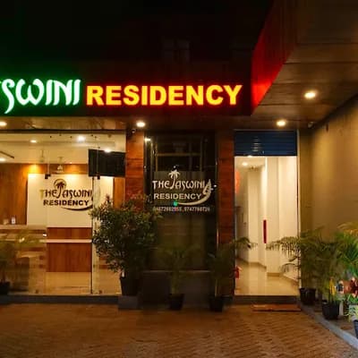 Thejaswini Residency logo