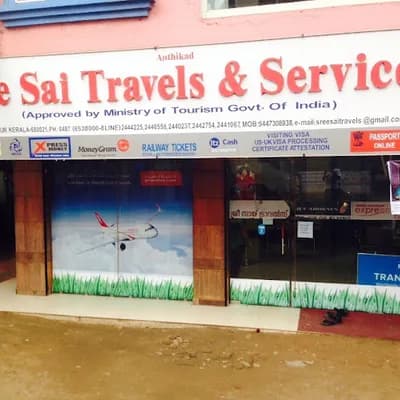 Sree Sai Travels And Services logo