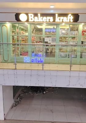 Bakers Kraft Malappuram logo