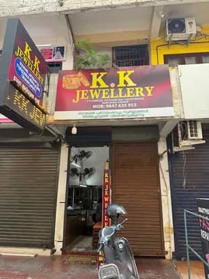 K K Jewellery Kannur — Shopping & Retail in Kannur