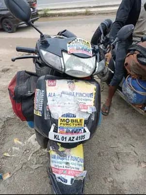 Alam Mobile Tyre Repair / Puncture — Automotive in Thiruvananthapuram