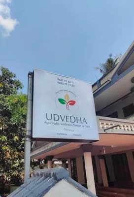 Udvedha Ayurvedic Wellness Center And Spa | Thrissur — Beauty & Wellness in Thrissur