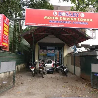 Rosary Motor Driving School | Budget Friendly Driving School In Kaloor logo