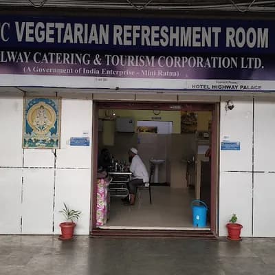 Vegetarian Refreshment Room logo
