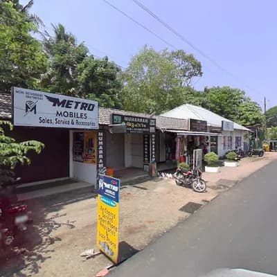 Metro Mobile’S logo