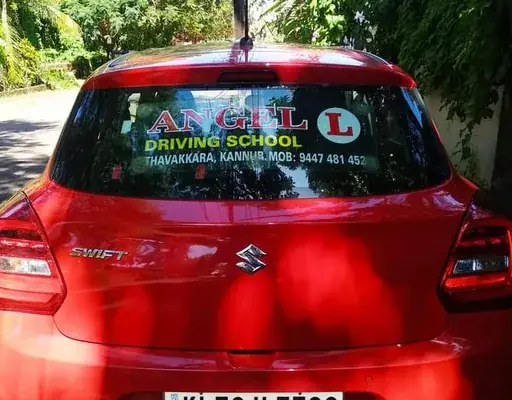 Angel Driving School — Education in Kannur