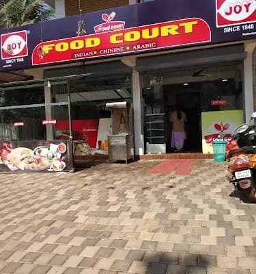 Food Court Restaurant logo