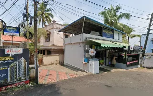 Tvm Mart By Thrivikramangalam Stores — Grocery & Supermarket in Thiruvananthapuram