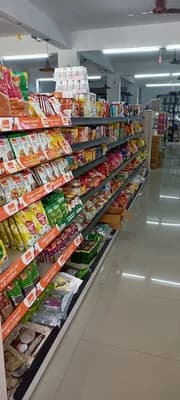Pantree By Thomson — Grocery & Supermarket in Alappuzha
