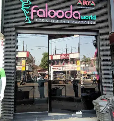 Arya Falooda World logo