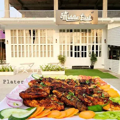 Middle East Restaurant logo