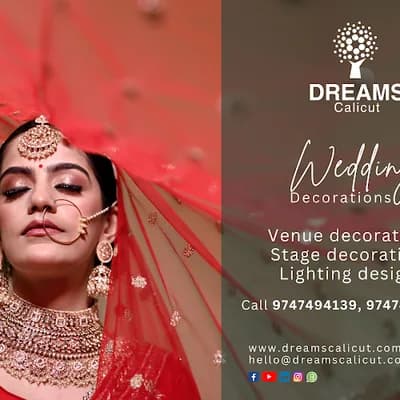 Dreams Calicut logo