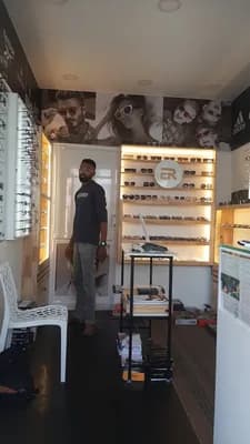 Eye Republic Opticals — Health & Medical in Kannur, Elayavoor