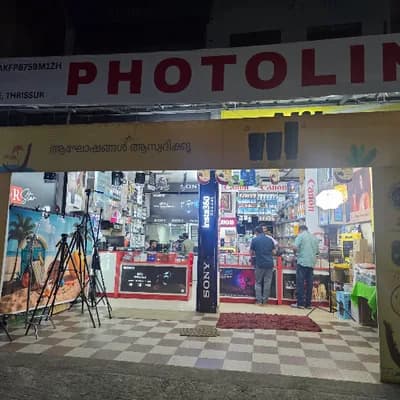 Photolink Digital Camera Shop logo
