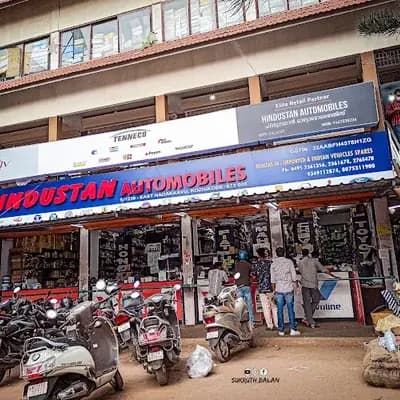 Hindustan Automobiles logo