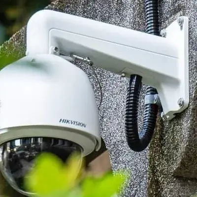Netcore Solutions Cctv Dealers Cctv Installation Services In Kottayam logo