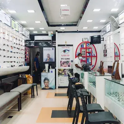Nayanam Opticals And Eye Clinic logo
