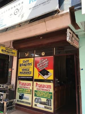 Pranavam Electronics Induction Cooker Servicing Washing Machine Ac Home Service And Vehicle Insurance — Electronics in Kannur